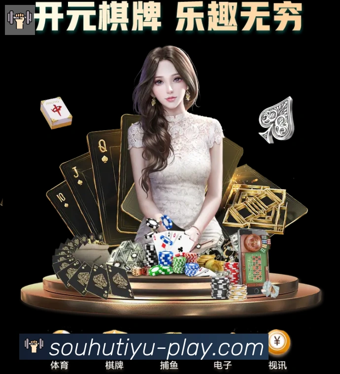 奖项2